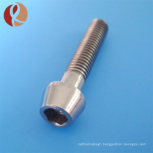 Comeplay high quality titanium bike parts titanium screw titanium bolt Fasteners with OEM service